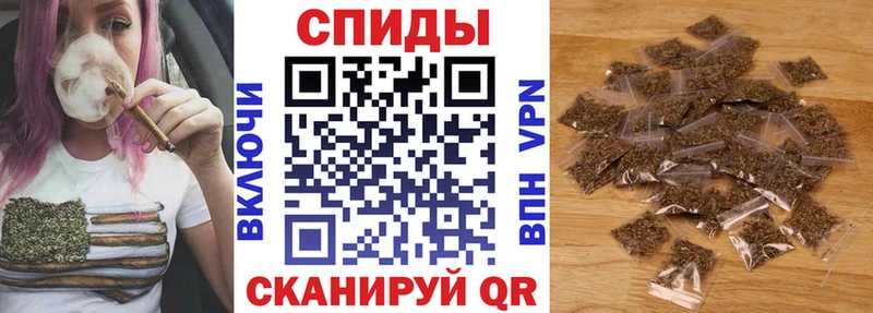 БУТИРАТ 99%  Купить  Шебекино 