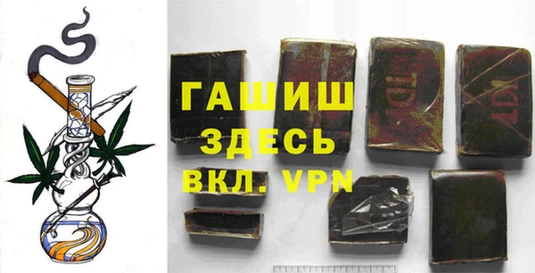 кокаин колумбия Ростов