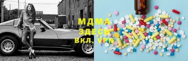 кокаин колумбия Ростов