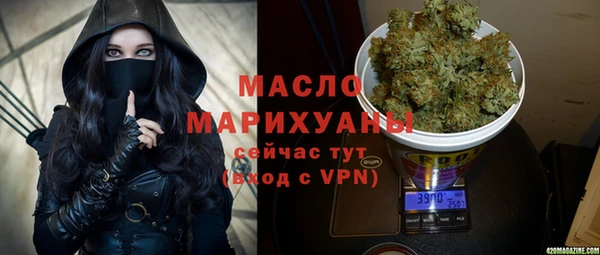 Альфа ПВП Россошь