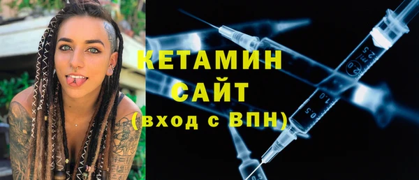 кокаин колумбия Ростов