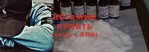 Альфа ПВП Россошь