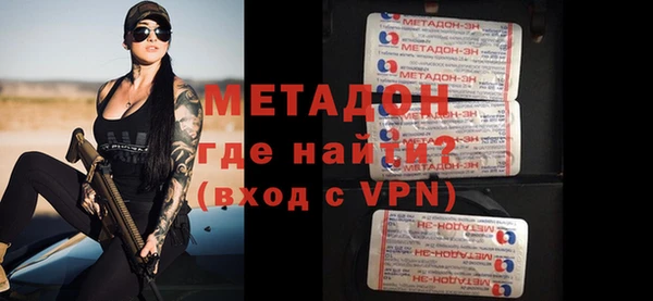 хмурый Рославль