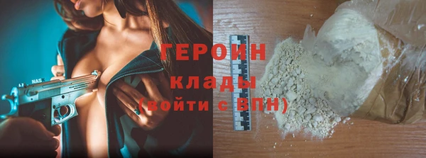 Альфа ПВП Россошь