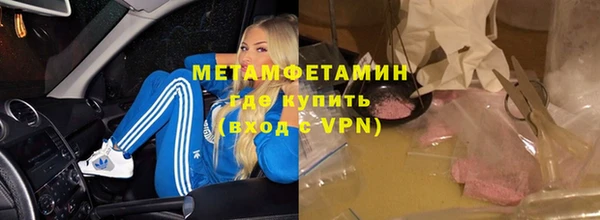 кокаин колумбия Ростов