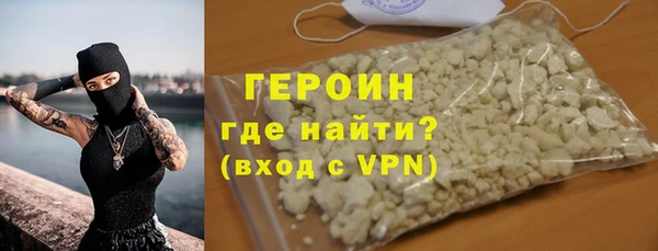 кокаин колумбия Ростов