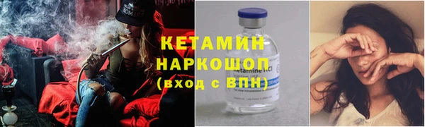 Альфа ПВП Россошь