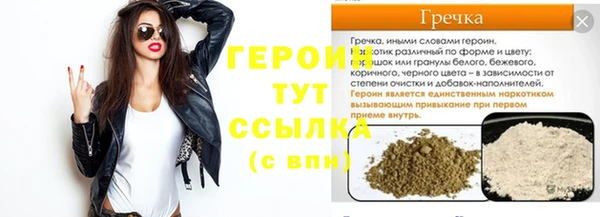 кокаин колумбия Ростов