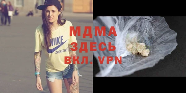 кокаин колумбия Ростов