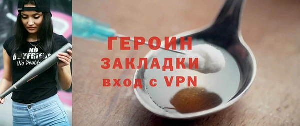 кокаин колумбия Ростов