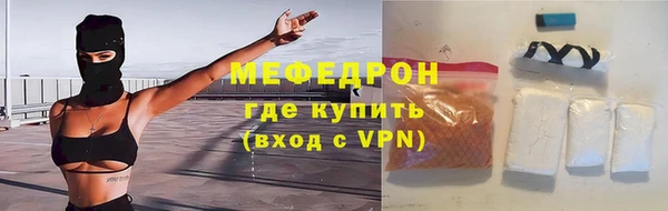 кокаин колумбия Ростов