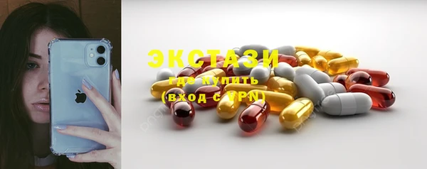 кокаин колумбия Ростов