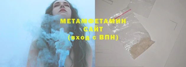 Альфа ПВП Россошь