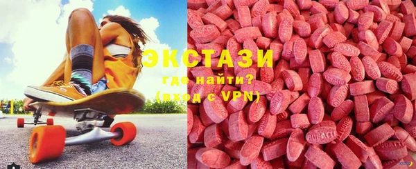 Альфа ПВП Россошь