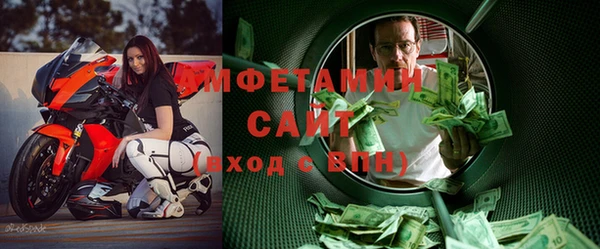 кокаин колумбия Ростов