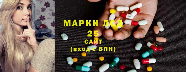 кокаин колумбия Ростов