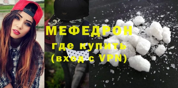 кокаин колумбия Ростов