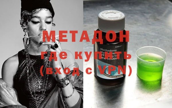 кокаин колумбия Ростов