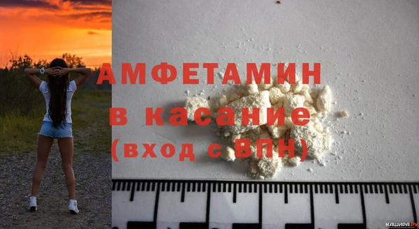 кокаин колумбия Ростов