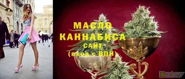 Альфа ПВП Россошь