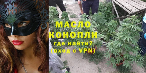 кокаин колумбия Ростов