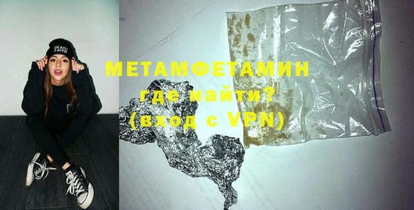 кокаин колумбия Ростов