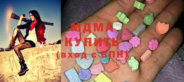 Альфа ПВП Россошь