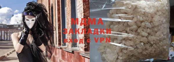 Альфа ПВП Россошь